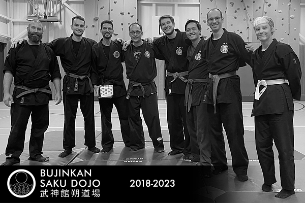 © Bujinkan Saku Dojo Nijmegen.